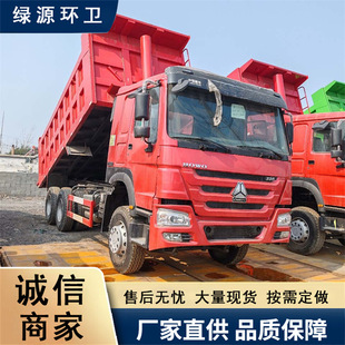 �������ֺ��݆6X4������ж܇  ����p�10݆�Vɽ����܇