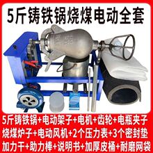 �����ʽ���׻��C����Ô[��늄��Ԅ��֓u���ڱ����������򻯙C