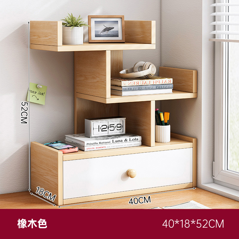 Estante de escritorio, escritorio de almacenamiento, estante de almacenamiento, estante de escritorio, estante de escritorio pequeño, dormitorio de oficina, estante simple multicapa