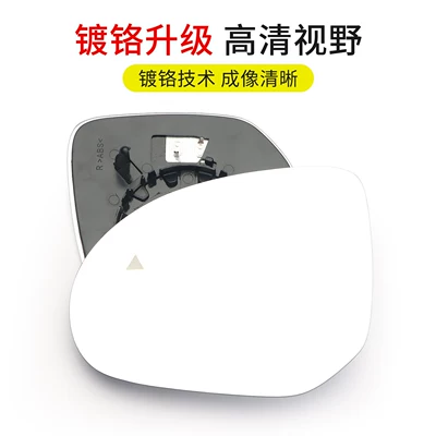 Rear mirror/rearview mirror assembly Mirror Lens, Reversing Mirror, Reflective