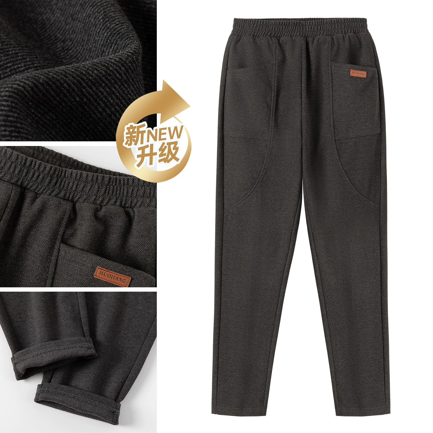 Женские повседневные брюки с высокой талией для полных женщин, утягивающие брюки-шаровары, эластичные, очень больших размеров, зауженные брюки.