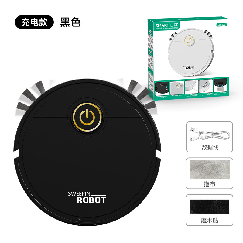 Monopolio transfronterizo inteligente máquina de barrido y tracción en todo uno 2024 nuevo USB carga 3 - en - 1 barrido y tracción regalos al por mayor
