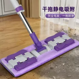 平板拖把;静电除尘拖把;家用破壁机