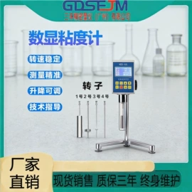 其他仪器仪表;硬度计;色差计