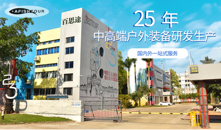 2022-3-14-详情模板_01