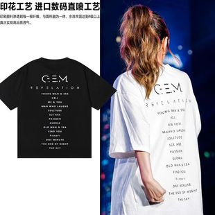 �����冢ʾ���߅t���ļ��¿�gemͬ��޶����·��ݳ�����Ԯ�۽z