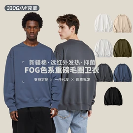 男式T恤;保暖套装;保暖马甲背心