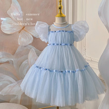 女童夏季连衣裙2024新款洋气儿童时髦泡泡袖网纱裙甜美气质公主裙