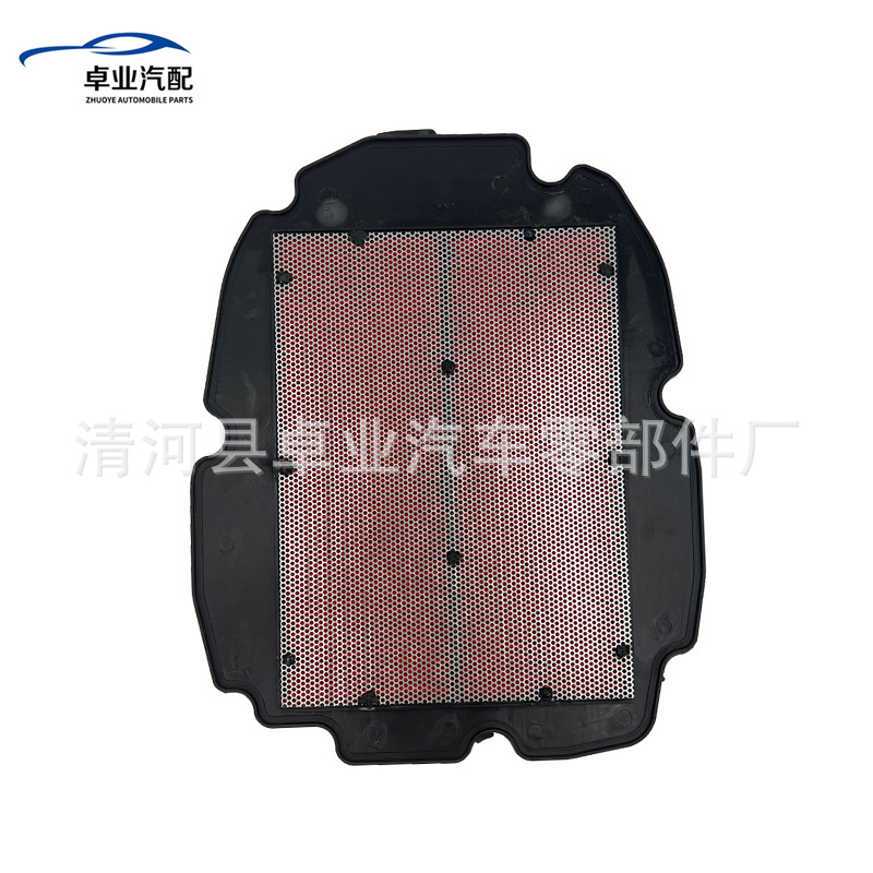 Suitable for Honda Vfr800F Vfr800 98-15 Air Filter Element Air Filter Motorcycle