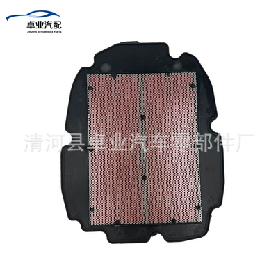 Suitable for Honda Air filter