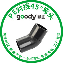 PEӟ45ȏ^^ܼϩϷÏSֱN