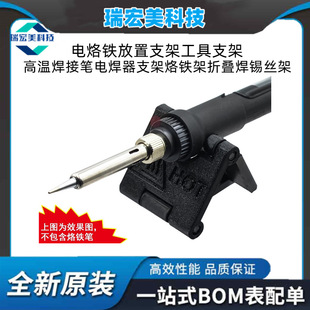 ����F����֧�ܹ���֧�ܸߜغ��ӹP늺���֧�����F���ۯB���a�z��