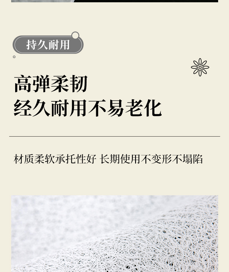 Cute Cartoon Car Anti-Slip Mat Nail Bottom Silk Loop Floor Mat Car Sedan Anti-Slip Mat Soil Foot Mat
