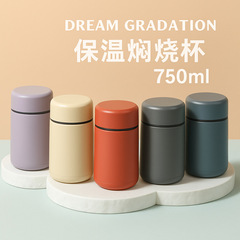 批发双层304不锈钢焖烧杯时尚真空焖烧罐创意保温保冷饭盒定制