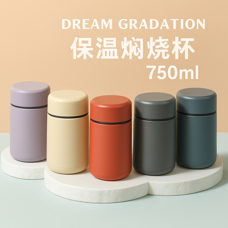 批发双层304不锈钢焖烧杯时尚真空焖烧罐创意保温保冷饭盒定制|undefined