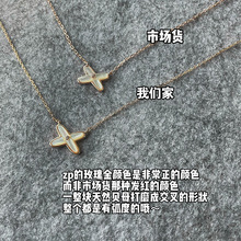 ���������ؐĸ��ŮС��18Kõ���ɫ���s�߼����i����i�朗l