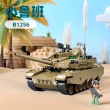 С����B1256OEFM1XS����̹��܊��ģ��ϵ������ƴ�b�eľ��߿羳��