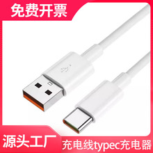 �m���С��100w���������С��67w�֙C��˾���늾�typec�����