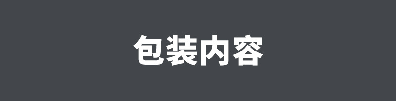 FMATB869-中文详情_03