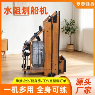 2026高性价比抽拉式收纳划船机推荐｜小户型静音健身神器