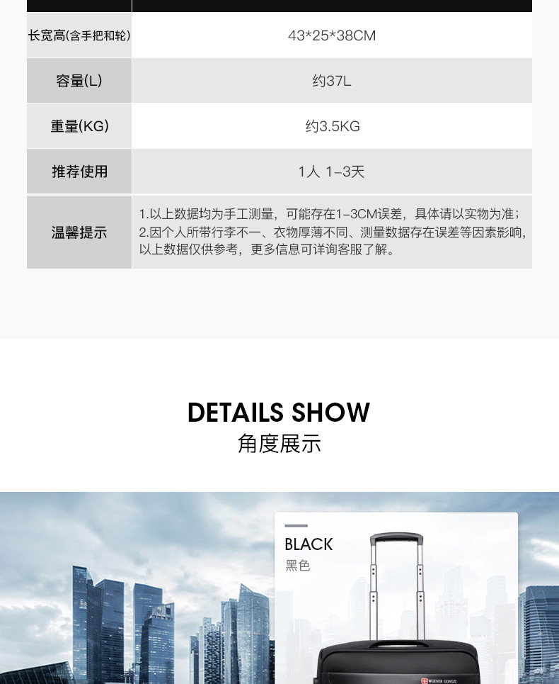 1318A详情优化_13.jpg