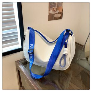 Nylon capacious universal shoulder bag