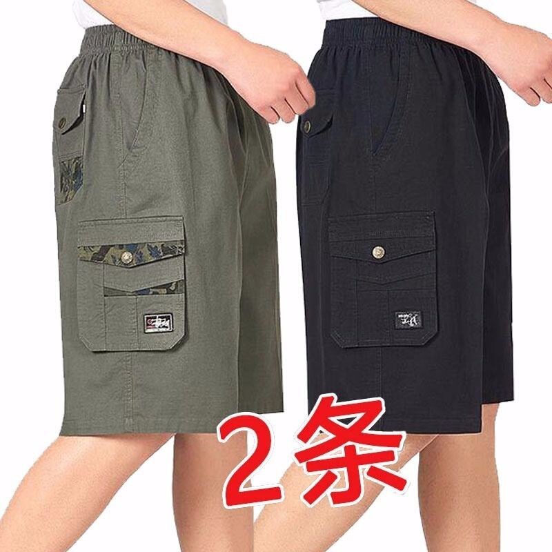 Men's Trousers New Fashion Cotton Summer Pants Casual Loose Beach Pants Sports Pants Men's Wear Men's Trousers New Fashion Cotton Summer Pants Casual Loose Beach Pants Sports Pants Men's Wear