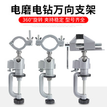 �ĥ�f�����D֧�����荹̶����֘�荼��ӊA�߶๦��С̨�Q�����Q