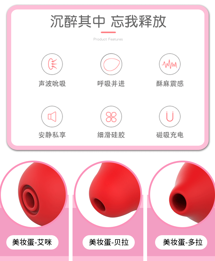 详情1_02.gif