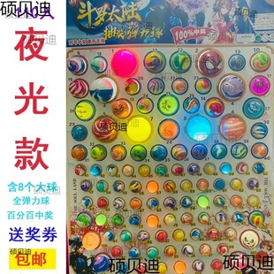 �������阷��ͯ���С�W�������������С�u䁳�����
