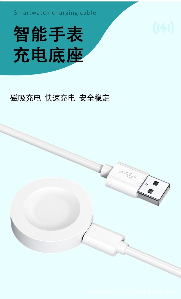 Huawei GT2PRO 3 4 5PRO şarj tabanı akıllı saat kablosuz şarj cihazı için uygundur