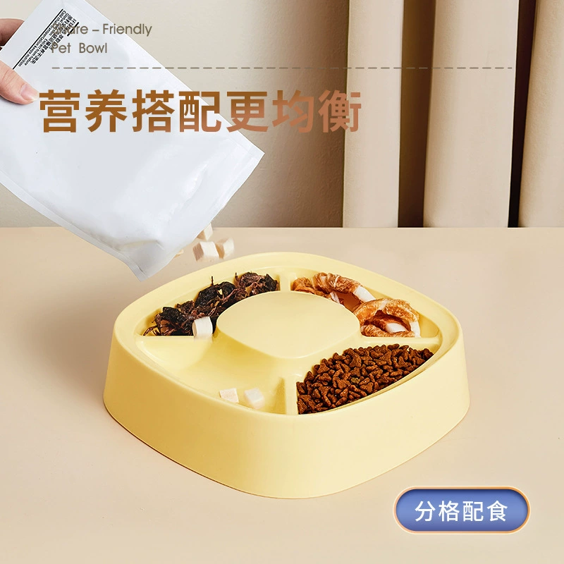 Новая многофункциональная миска для кормления домашних животных