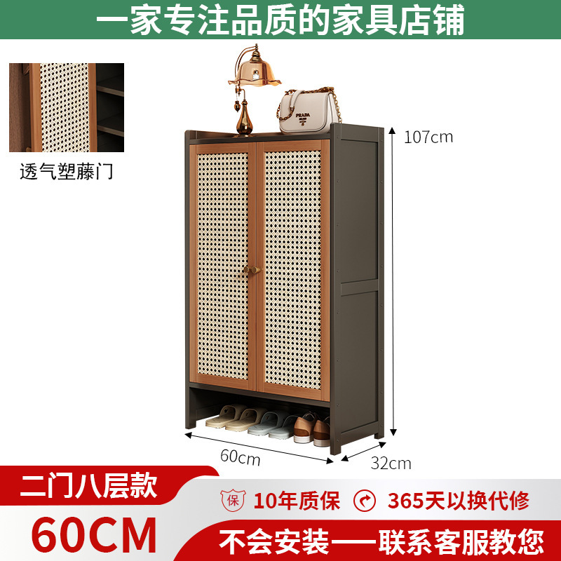 门口入门鞋柜2025新款爆款高档鞋架多层大容量带门防尘鞋子收纳柜|undefined