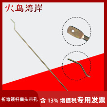 &phi;8���^���� �ۏ��i�U ����䙙 �B�U�i�i�U