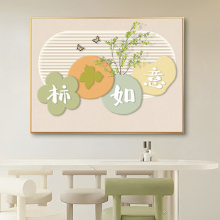 ��������늱����b�������ý�w��l�бڮ��Դ�ړ����_�P�쮋