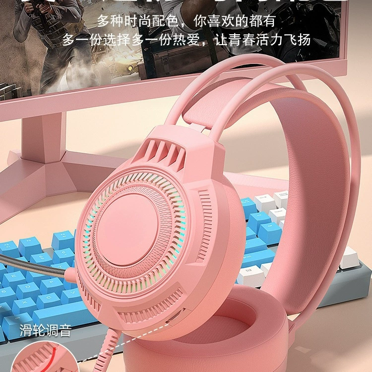 Ноутбук, игровые наушники, оптовые продажи