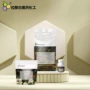 紫外线uv-327吸收剂