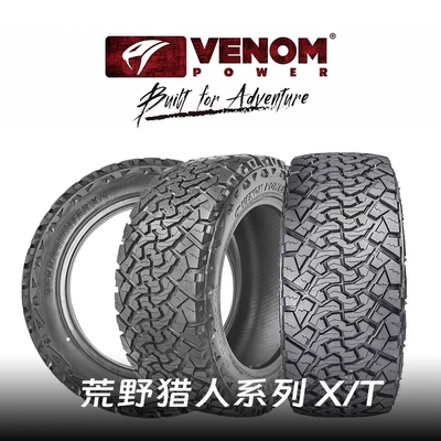 Venom XT off-road tires imported from Thailand 285/65R1833x12.5R18 35x12.5R18 with Tyrannosaurus Rex (Off-road şinlər)
