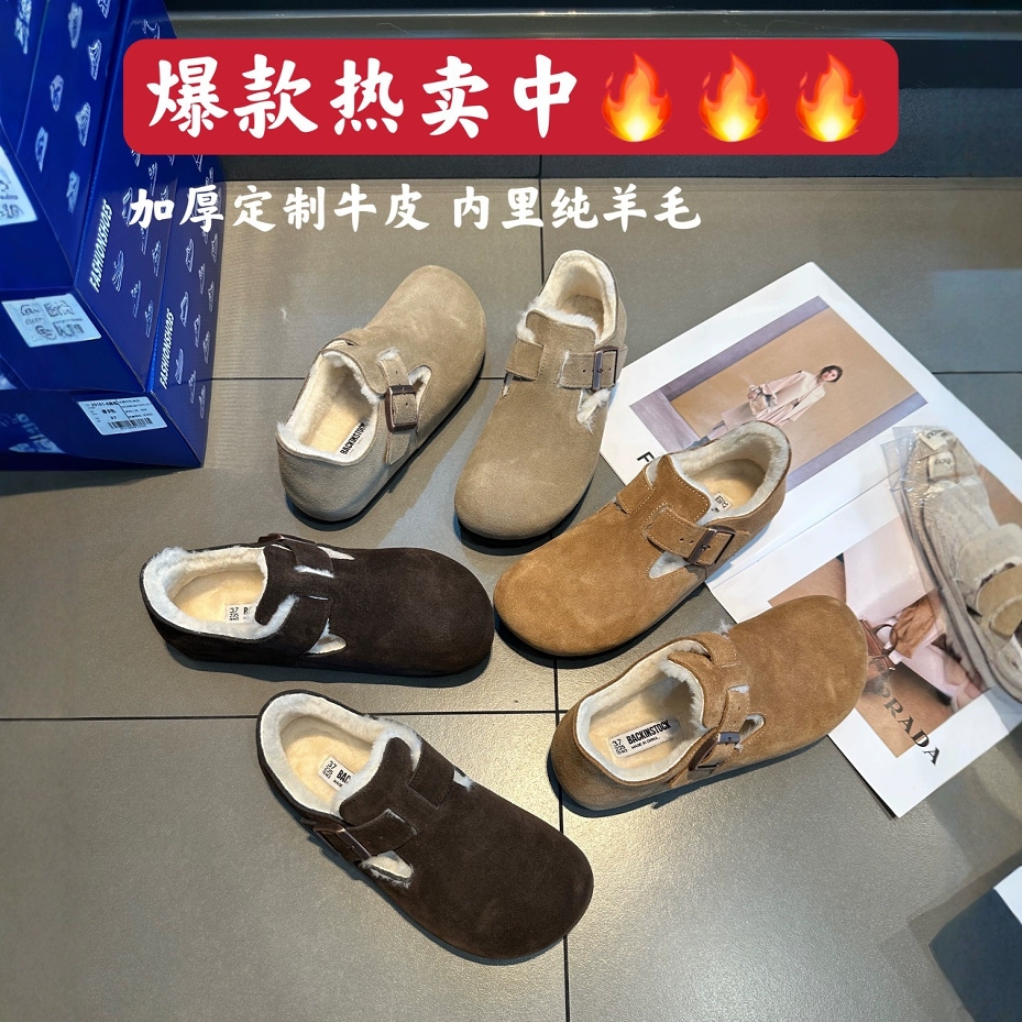 2025 чистая кожаная женская обувь внутри чистой шерсти зимняя обувь Birken меха одна удобная обувь Lefu