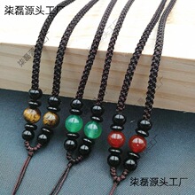 ��觻���ʯ���K�쉋�����K�����Ϟ������ƽ���۵����Kë���