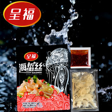 �����ĺ��ؽz�r�۴�ˬ���ߺ��ؽz���ϰ����z����ƤС���b����