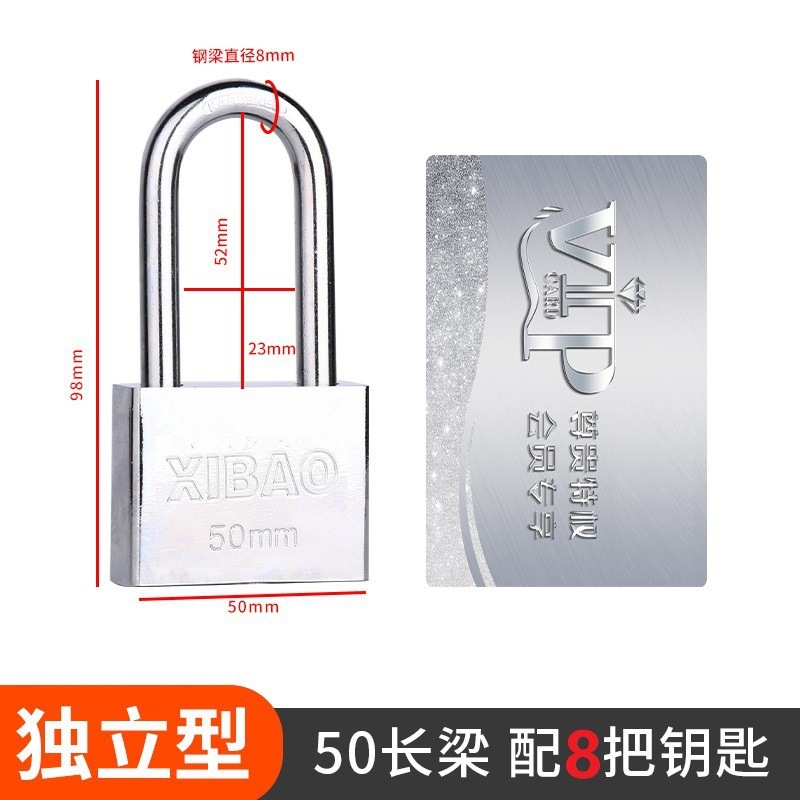 Cerradura de llave pequeña cerradura doméstica antirrobo cerradura de dormitorio de estudiantes cerradura de puerta cerradura