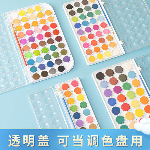 Solid watercolor round cake for beginners 12/36/48 solid watercolor paint set set divided into children's painting paper