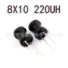 ������8*10  220uH ����늸�����Ȧ