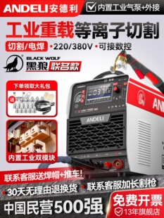 ���������x���и�Cһ�w�CLGK100���I��380v220v늺����Ã��Ú��