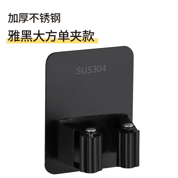 Generous single clip style (all black)