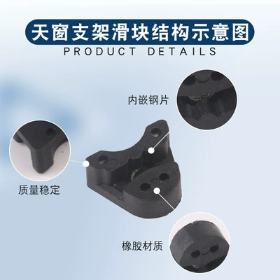 Sunroof and accessories GLA200 C260 GLC300 CLA