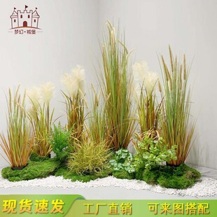 �ɻ���Ȕ�ݼٻ��Gֲ���Ի�c�Ҿ��b[����β�Ͳݷ��滨�����JȔ