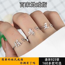 �y�ټ����Ͻ�ָŮ-С�����ֵ�r�к��s��Ȧ���{��ʳָ��ϲ