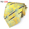 Capacious tie, factory direct supply, polyester